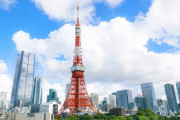 【朗報】東京に住むメリット、多すぎるｗｗｗ