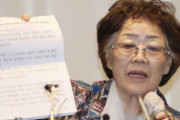 「人権とは無縁」を露呈した韓国の慰安婦支援活動　