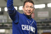 中日関係者「立浪監督は『あえてセリーグナンバーワン捕手・木下を抹消する』という勝負に出た」