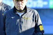 【悲報】阪神・岡田監督「間違ったリードだと思うよ、俺は」
