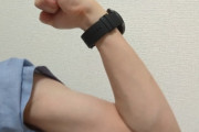 筋トレ２週間目のワイの筋肉wwwwwwwwwwwwwwwwwwwwwwwwwwwwwwwwwwwwwwww