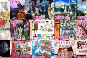 2011年春アニメwwwwwwwww