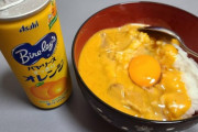 お夜職をがんばったワイさんのお夜食がこちら………