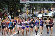 【訃報】箱根駅伝2022、ナイキ厚底シューズ終了のお知らせ・・・・・