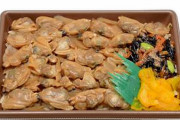セブン、「タップリあさりごはん」発売 ジューシーに煮込んだあさりがたまらない ３９８円