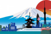 当たり前すぎて気付かない！ 訪日外国人が教えてくれる「予想以上の日本の良さ」