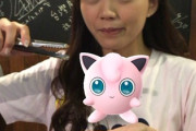 2016年頃のポケモンgoブーム