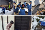 【超朗報】ついに能登町全域で断水が解消！能登は見捨てられたとか嘘ついてた人たち見てる？