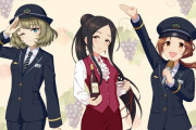 【ツイフェミ速報】デレマス、山梨ワインを巡る旅｢Vin De Yamanashi｣×｢アイドルマスター シンデレラガールズ｣ コラボレーションキャンペーン開催！