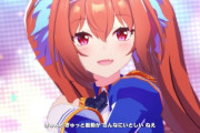 【ウマ娘】とりあえずダスカに「彩 Fantasia」を歌わせろ