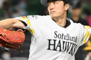 【勝ち】SBファン集合 4/21