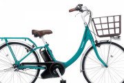 【自転車】ママチャリ並みの重さと装備の電動アシスト自転車、パナソニックが発売