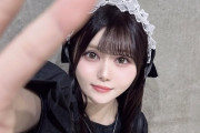 【乃木坂46】伊藤理々杏のインスタがヤバい…