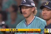三森大貴が山本由伸打ち2号ソロ　どん底でも変えなかったルーティン　長谷川コーチ「やっとプロっぽいバッティングに」