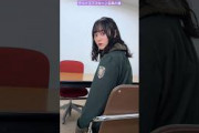 櫻坂46 増本綺良 白鳥の湖 TikTok