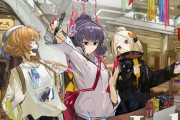 【FGO】「星と接続する日」 Fate/GrandOrderのイラスト紹介3991