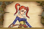 DQ8のゼシカ（顔40点、性格50点、体100点）←いまいち人気ない理由www