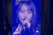 【動画】Juice=Juice「COUNTDOWN JAPAN 25/26」setlist digest #juicejuice #ジュースジュース #ハロプロ #CDJ2526