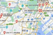 JINSとかいうメガネ屋さん、大量出店してしまうｗｗｗ