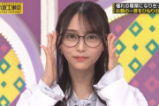 ｢繋ぎトーク上手な芸能人｣アンケートで弓木奈於ちゃんが選ばれる！！！【乃木坂46】