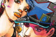 ジョジョ9部『The JOJOLands』ウルトラジャンプ３月号から連載開始！！8部のあのキャラの子孫が登場予定