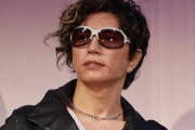 「好きな格好ができない国になるのか？」 GACKTの発言によるセクハラ議論が勃発