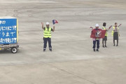 【画像】岡山空港スタッフのサッカー熱が凄い