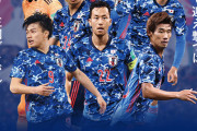 サッカー日本代表親善試合、怒涛の4連戦予想www