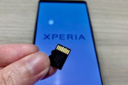 【悲報】スマホのメモリ高騰で、来年度モデルから「MicroSD」搭載にｗｗｗｗｗｗｗｗｗｗ