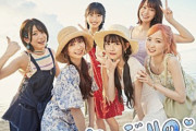 【朗報】AKB48 「久しぶりのリップグロス」 CD売上 380,902枚(10月17日～10月19日集計)  2位に27万差をつけて首位に立つ