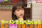 川後陽菜とA〇女優の上原亜衣コラボしてて草www