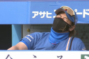 新庄監督、衝撃のバレバレ連続スクイズｗｗｗｗｗｗｗｗｗｗｗｗ