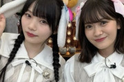 岡本姫奈と奥田いろは、どこで差がついた？