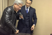 自民党、時価総額世界6位のNVIDIA社長を狭い部屋に招きパイプ椅子に座らせ紙の資料で講演させる