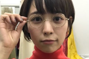 【画像】ビズリーチで有名な女優さん、とんでもない上玉と話題に