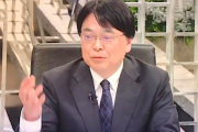 【パヨク発狂】新型コロナ 40代女性「検査して欲しい」　松本教授「明日の陽性/陰性は分からない。気になるからやるというものではない」