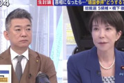 橋下徹氏「高市さんは靖国参拝するって言ってたのに見送りって・・・これが現実よｗ野党や公明党の言う事を聞かないとだし」