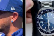 【MLB】大谷翔平、チーム全員に約4000ドルの高級時計をプレゼント！