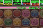 【パズドラ】神器2回目はステ微強化とLSの倍率微強化に落ち着きそう