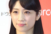 【画像】小倉優子さん(39)、これは可愛い！