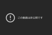 「ぱちすろ けものフレンズ」のPVが非公開になる
