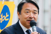 国民民主党「立憲+公明、『1+1＝3』のつもりが『1+1＝0.5』になっちゃったwwwwwwww」