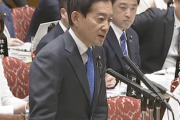 【悲報】立憲・広田議員「台湾発言、撤回すべきでは？」→高市総理、撤回せず　※本日12月16日のニュースです（国会動画あり）