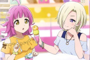 【虹ヶ咲】ζ ノᴗ ˘´Y　璃奈もステイツに住まないか？【ラブライブ！】