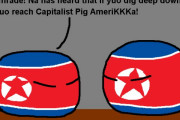 【北朝鮮】アメリカまで掘るよ【ポーランドボール】