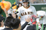 坂本勇人で打線組んだwwwwwwwww