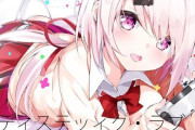 Vtuber 【椎名唯華】椎名の今のタイプに合致するライバーにじさんじ内にいる？