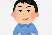 貯金1000万の実家住み男性(27)「子供部屋おじさん煽り？ノーダメです。むしろ一人暮らしの貧乏人見下してます」
