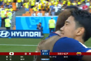 【朗報】サッカー日本代表がワールドカップで保持してる記録www