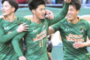 【動画】高校サッカー　青森山田、２大会ぶり４度目の制覇…常勝軍団引き継いだ正木昌宣監督体制で初の選手権Ｖ